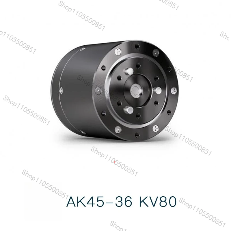 AK45-36 KV80 force-controlled servo dual-mode robot joint motor high torque