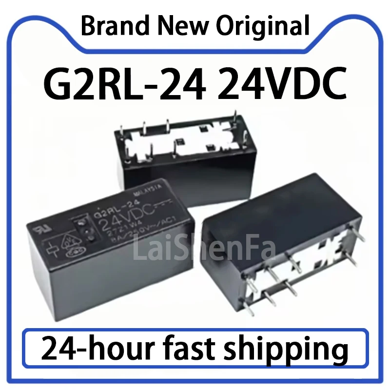1PCS G2RL-24 24VDC Relay 8-pin 8A Two Open and Two Close Stock