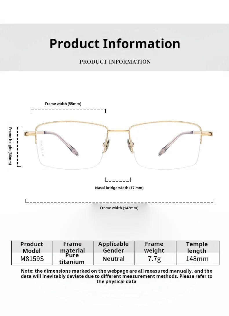 Yimaruili M8159 Eyeglasses — Frame Dimensions & Sizing Chart