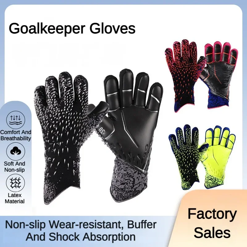 

Soccer Goalkeeper Gloves Thickened Children's Adult Latex No Finger Guards Training Gloves Breathable Soccer Goalkeeper Gloves