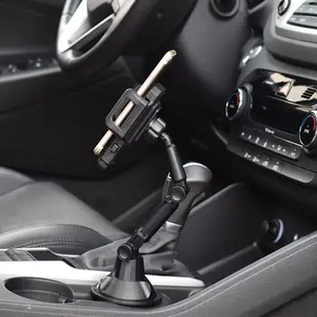 차량용 휴대폰 거치대, 물컵 거치대, 차량 내부 액세서리, 미끄럼 방지, 조절 가능한 긴 튜브, 휴대폰 내비게이션 지원 10 best sales 휴대폰 컵 홀더 - №8