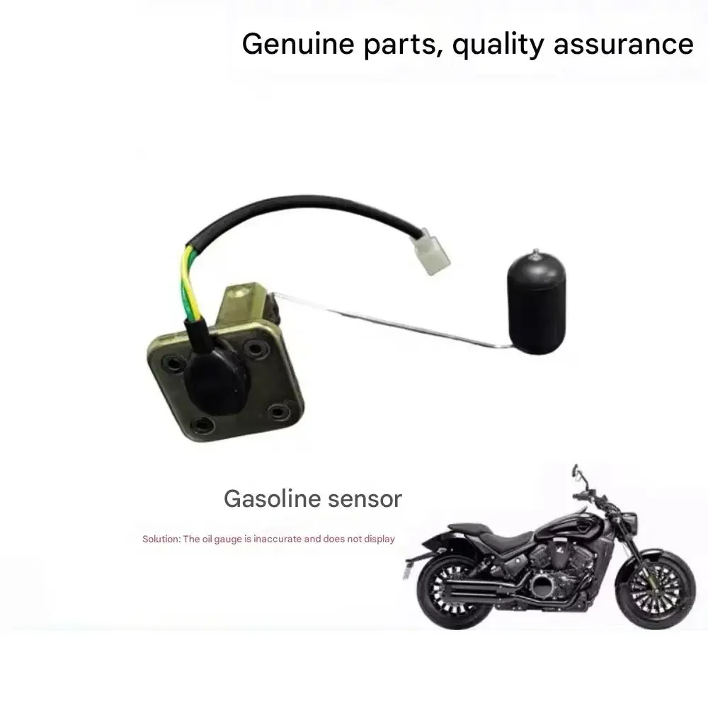 【Supreme quality】Benda Dark Flag 500 Fuel Sensor, Fuel Float, Fuel Level Gauge, Genuine Motorcycle Parts