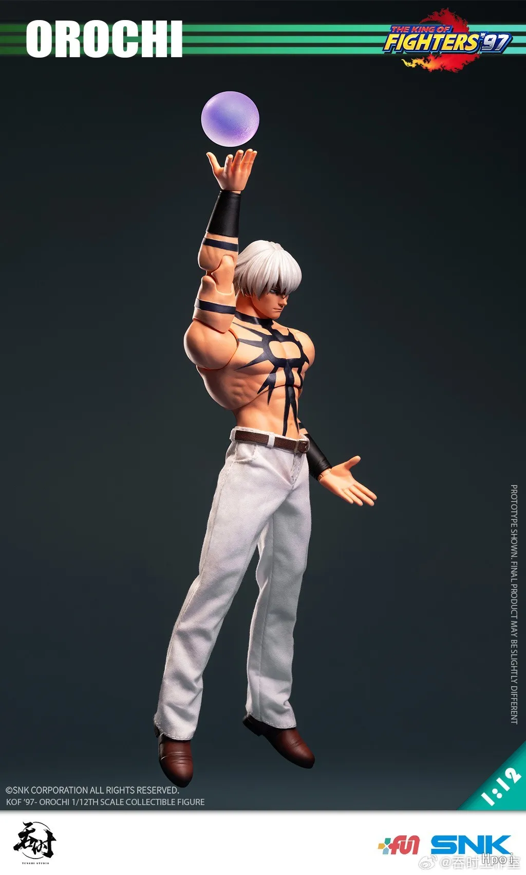 【البيع المسبق】لعبة شخصيات الحركة Tunshi Studio TS-015 The King of Fighters '97 Orochi 1/12 #5