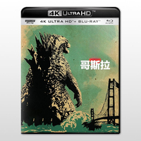 4K UHD Blu-ray Disc 2014 Disc, Atmos, Chinese characters in English