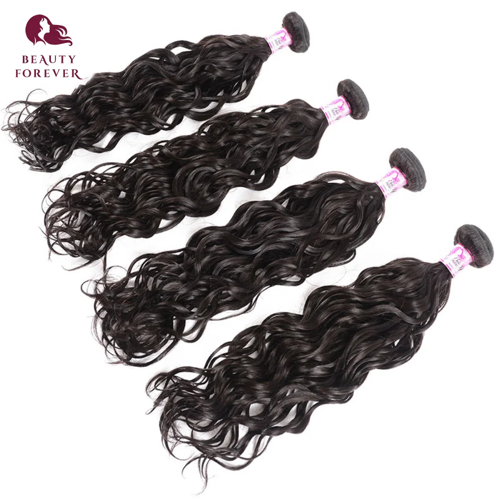 

BEAUTY FOREVER Brazilian Natural Wave Hair Weft 4 Bundles 100% Virgin Human Hair Extensions Natural Color Free Shipping