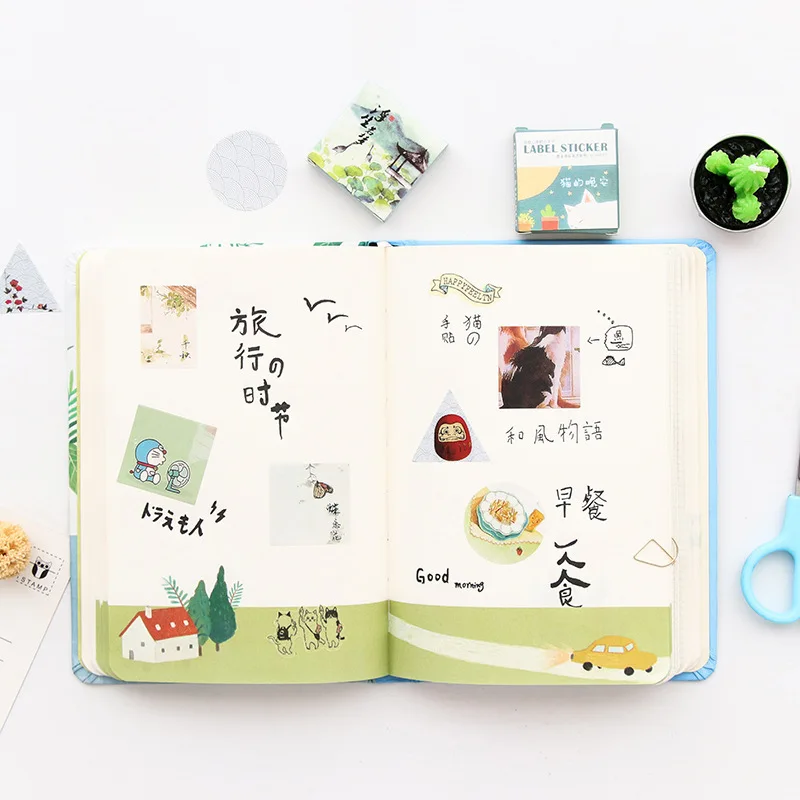 40 PCS/Pack Creative Boxed Washi Sticker Set, Decorative Sealing Stickers Journal Box Stickers