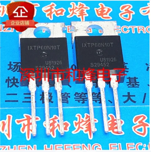 30PCS 50PCS IXTP60N10T  TO-220 100V 60A