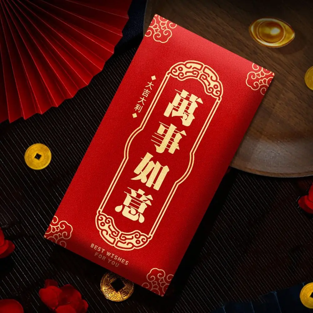 Sobre rojo tradicional de Año Nuevo Chino, arte de papel de bendición, paquetes rojos del año de serpiente 2025, bolsillo de buena suerte Hongbao, 6 uds.