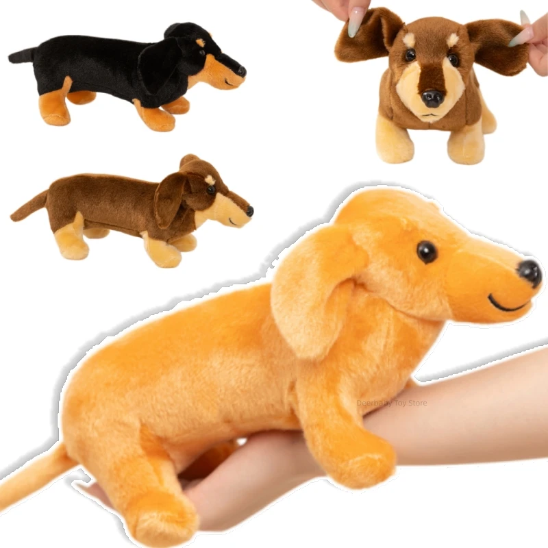 32cm Adorable Dachshund Plush Toy Soft Stuffed Animal Long Strip Dog Doll Home Decor For kids' Birthday Parties And Gifts
