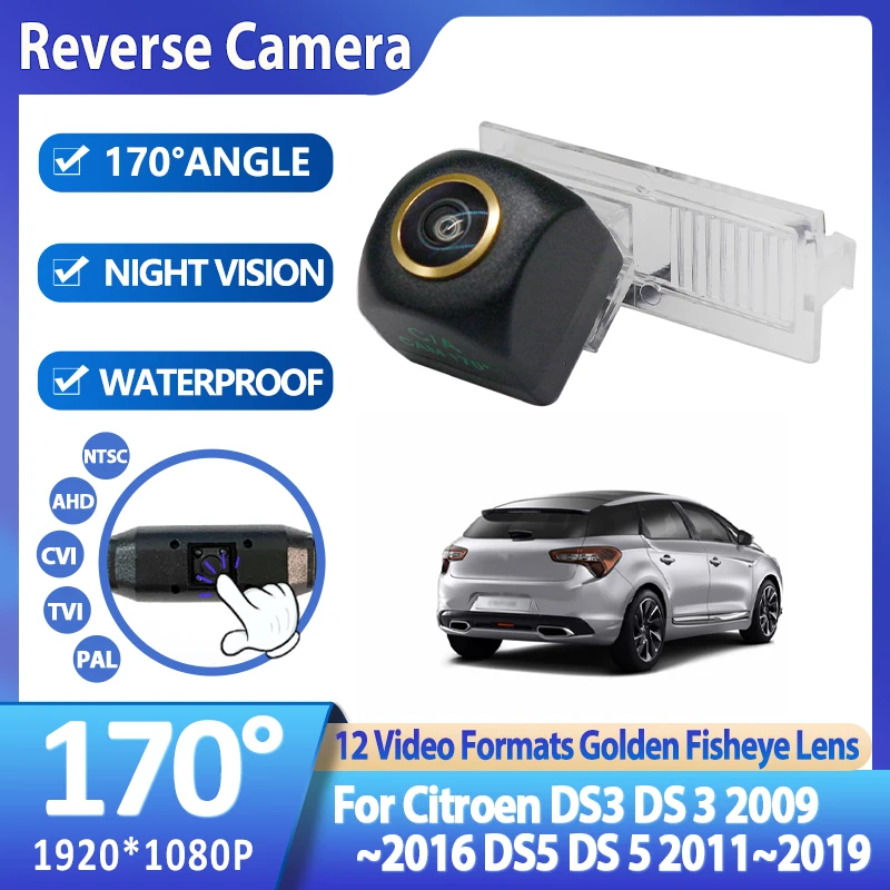 Car Rear view Camera Golden Lens Backup Parking HD CCD Night Vision Waterproof For Citroen DS3 DS 3 2009~2016 DS5 DS 5 2011~2019