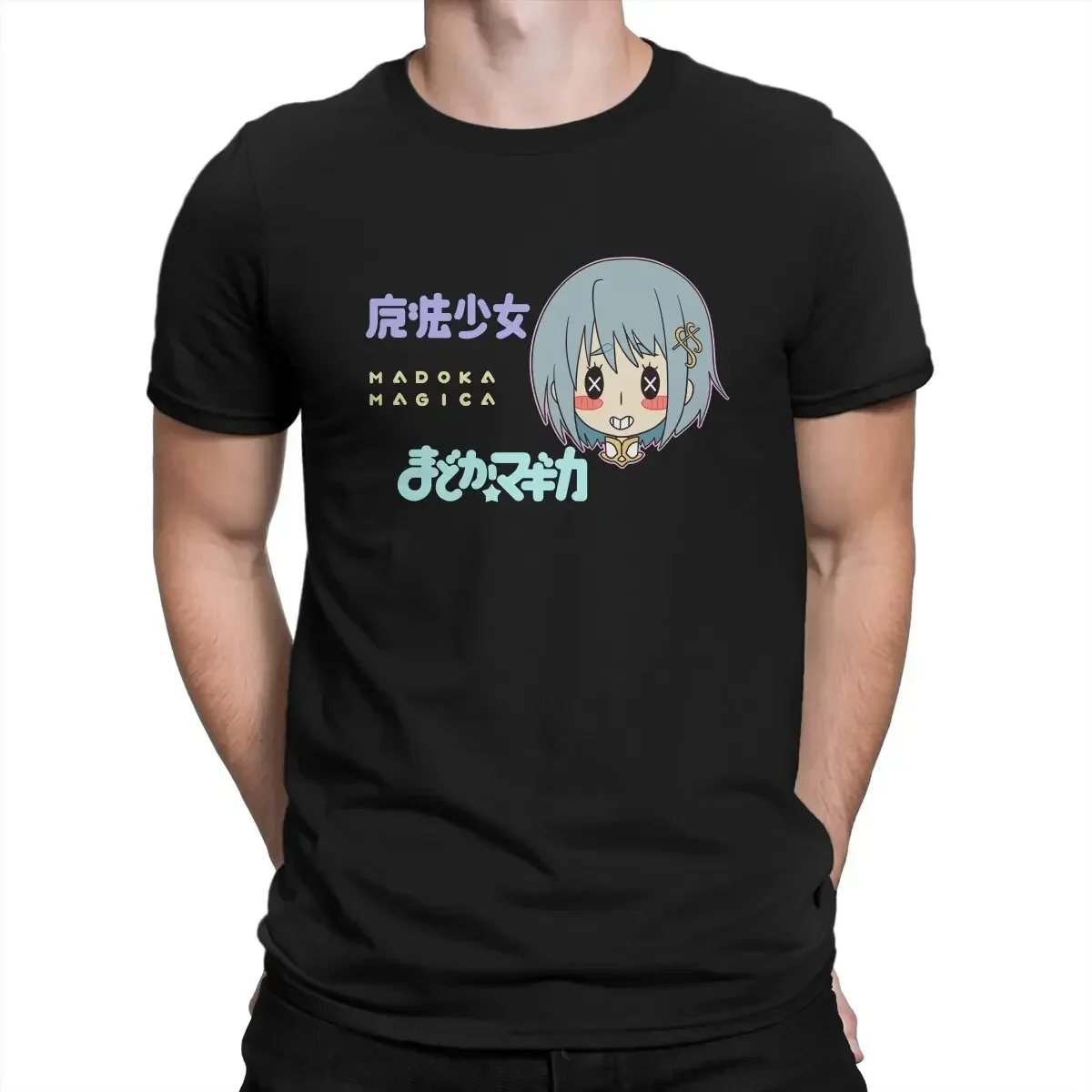 Puella Magi Madoka Magica Anime Creative TShirt for Men Sayaka Round Neck Basic T Shirt Personalize Gift Clothes OutdoorWear