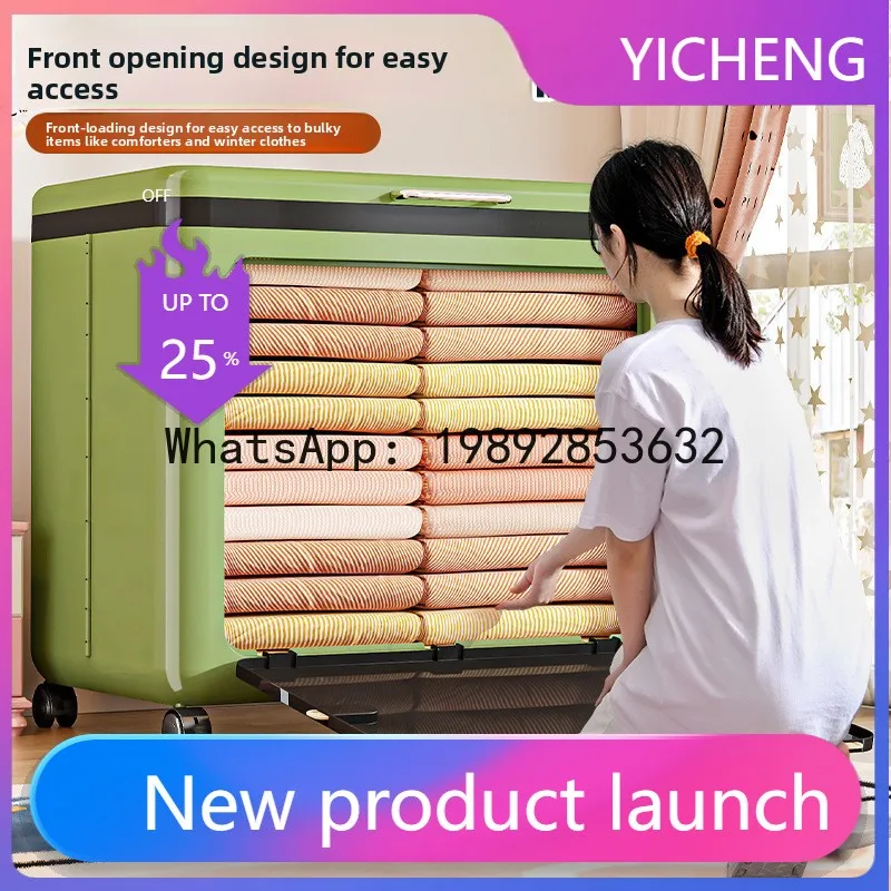 LYY Large Capacity Bedroom Locker Living Room Toy Organizer Wheeled Flap Side Opening Door Folding Clothes Organizer