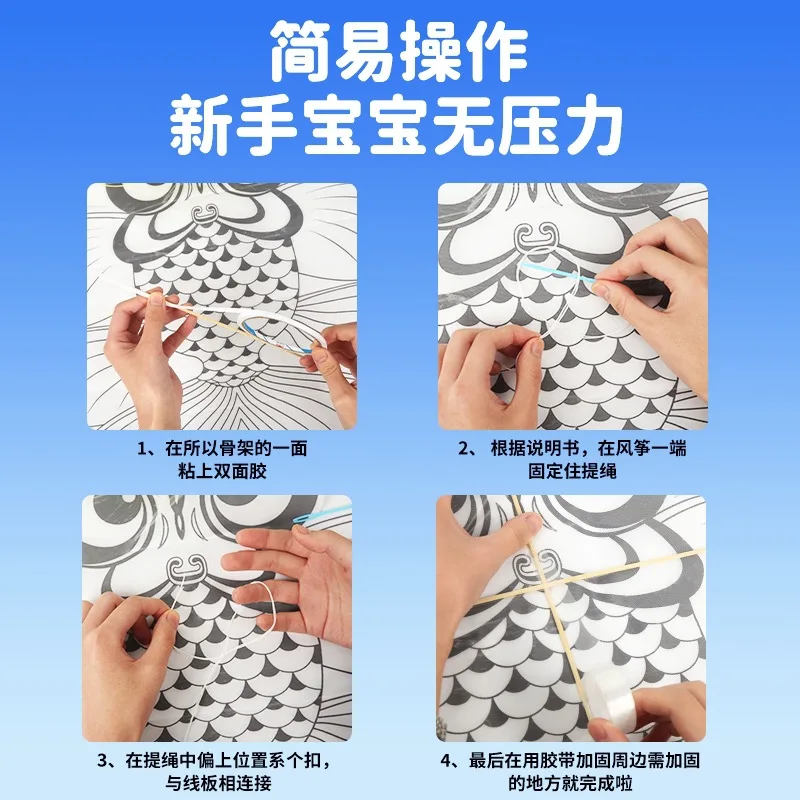 DIY 페인트 종이 연 세트 부모-자녀 학교 그림 코스 플라이 테일 연 깅엄 재미있는 게임 장난감 페인트 트레이 브러시 줄 포함