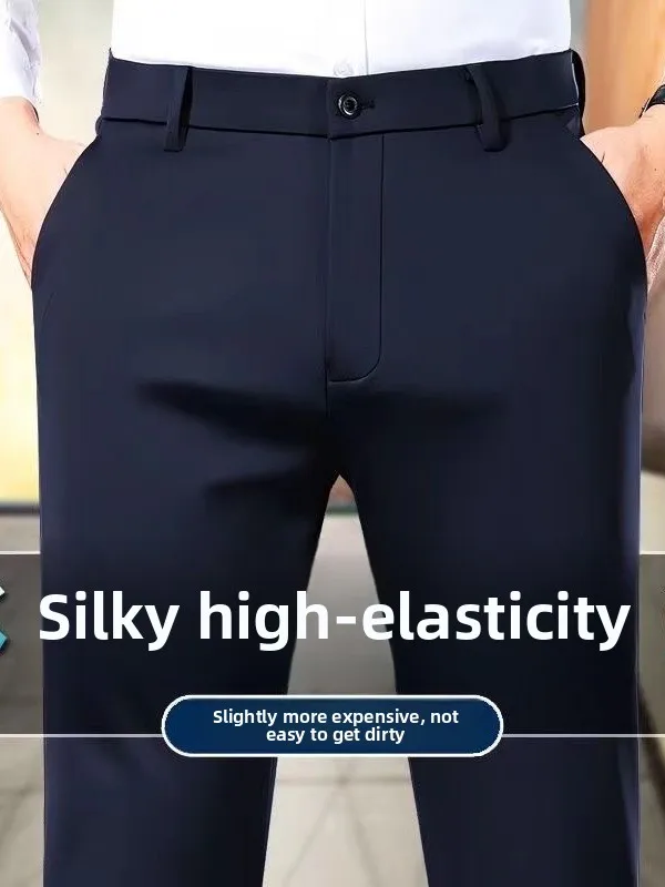 

Мужские повседневные брюки из ледяного шелка для лета: быстросохнущие, не требующие глажки, эластичные, прямого кроя, для делового стиля
