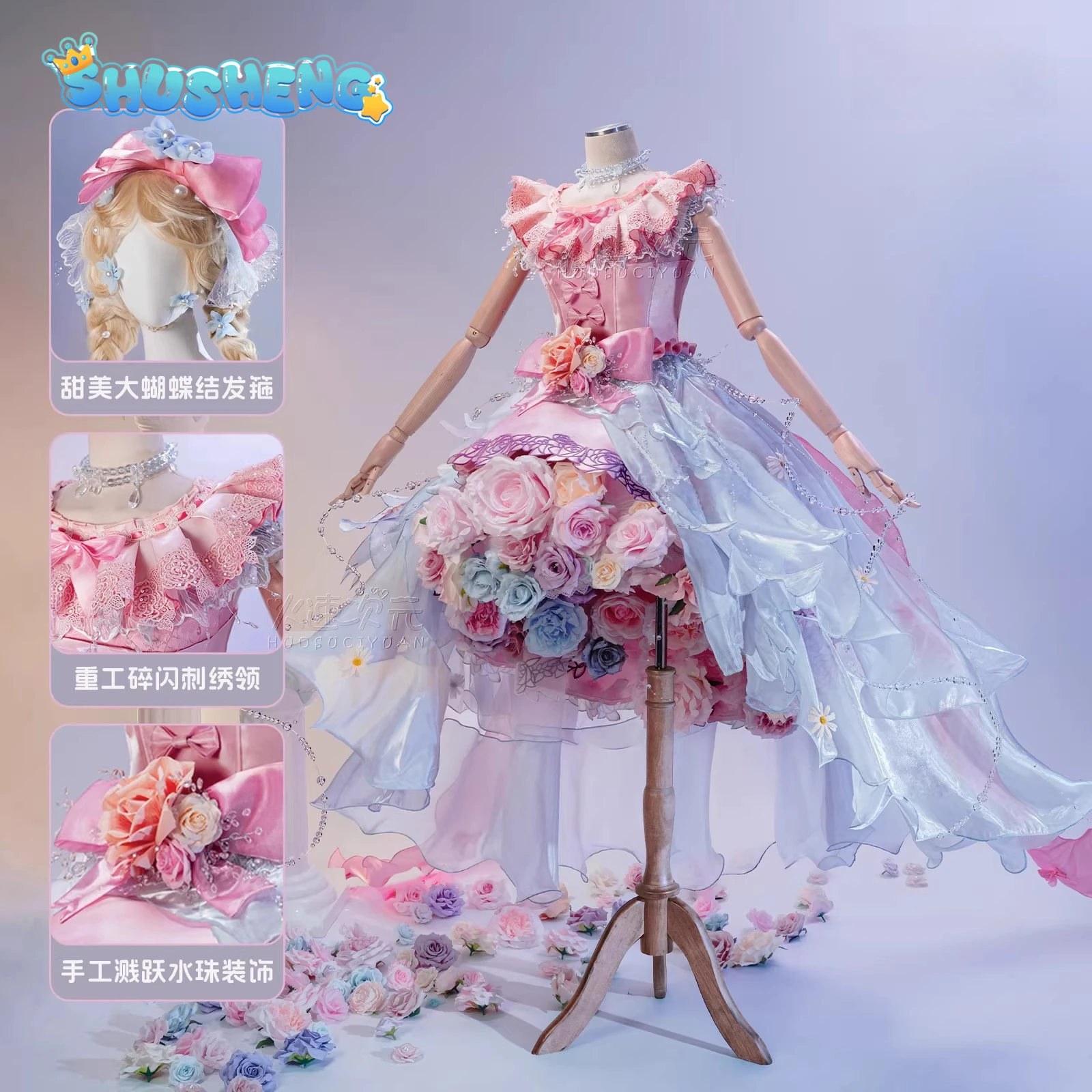 Identity V little girl memory  - Anime Cosplay Little Girl ulasan dan harga