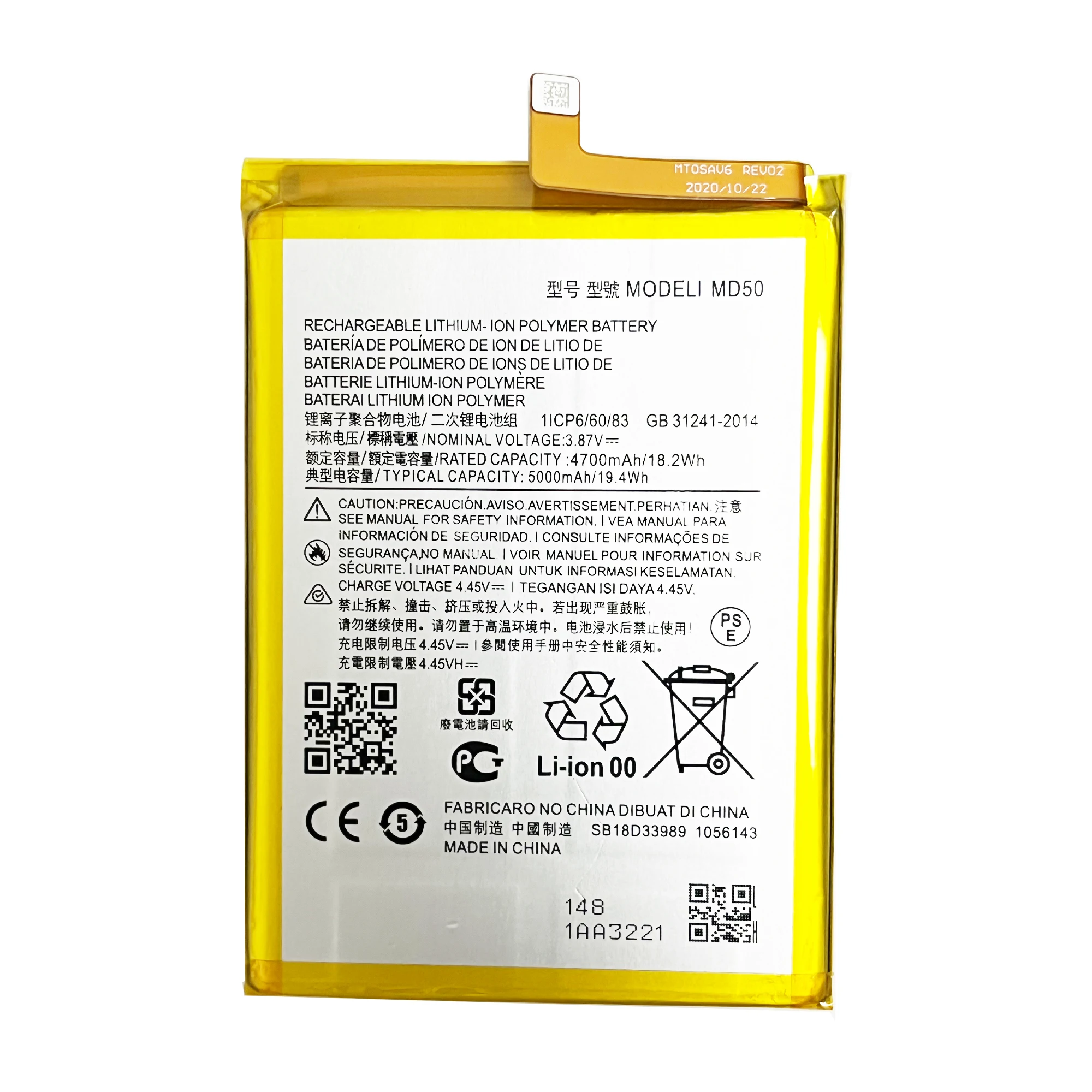 Original Battery MD50 for Motorola MOTO G Stylus 5G 2021/XT2131/G Stylus 2022+Tloos