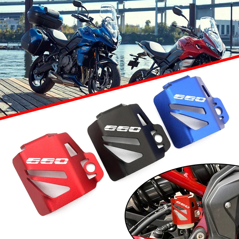 For Triumph Trident 660 Trident660 2021-2023  CNC Rear Brake Fluid Reservoir Guard Cover Protector Oil Cup Guard Accessories