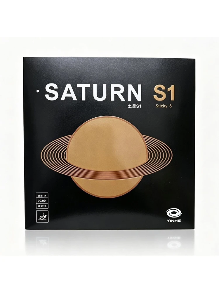 Original YINHE SATURN S1 Tischtennisbelag mit energiereichem, hochdichtem Schwamm und klebrigem Belag für Tischtennis