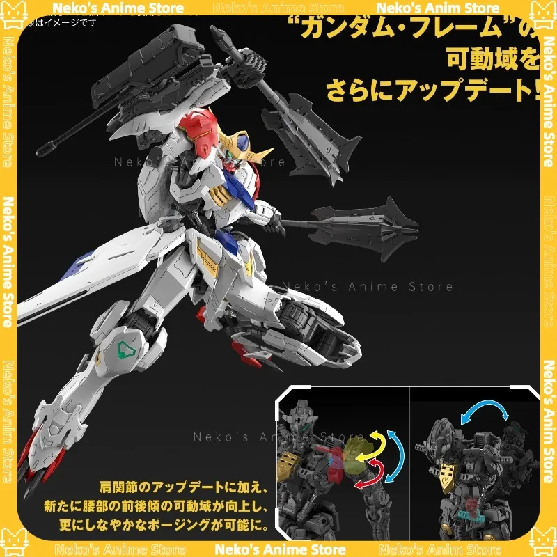 【In Stock】BANDAI MG 1/100 Gundam Barbatos Lupus Iron-Blooded Orphans Model Kit Action Figure Anime Desktop Doll Collectibles