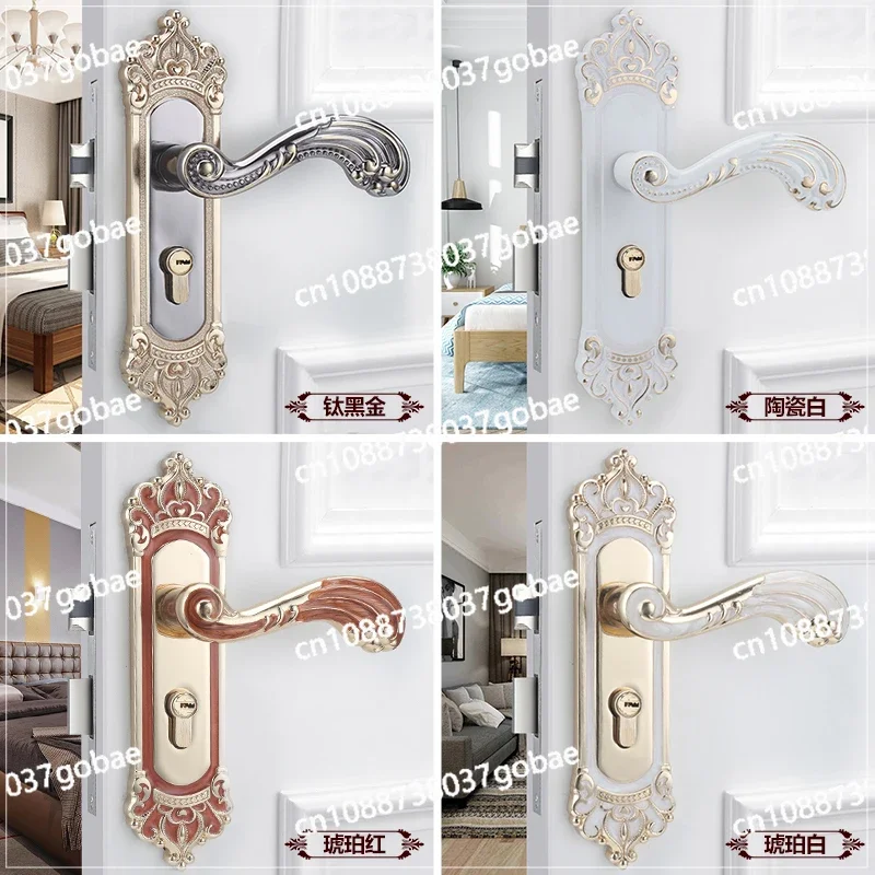 Yy European Door Lock Bedroom Wooden Door Interior Lock Universal Door Lock