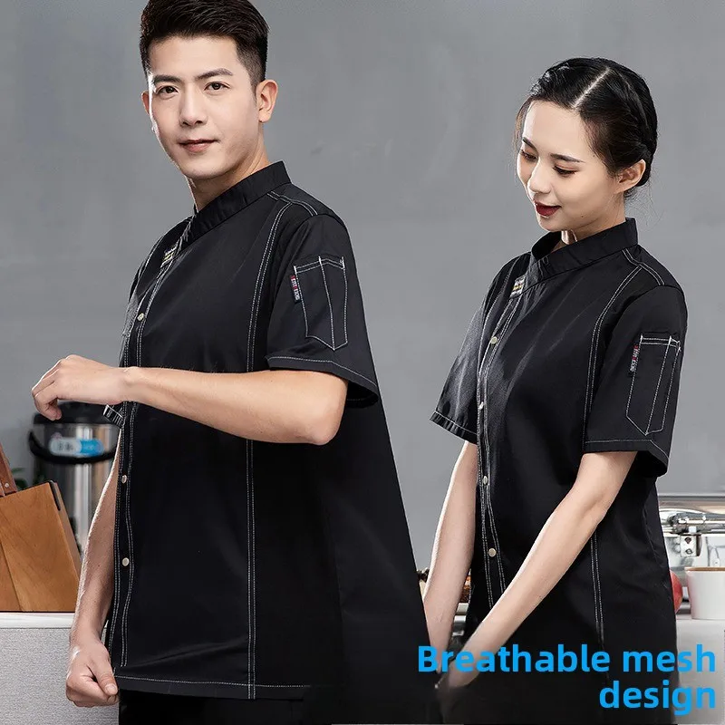 Chef Work Clothes in Big Hotel Short-sleeved Men's Fashionable Breathable Chinese Restaurant Baking Cake Kitchen Chef's Clothes