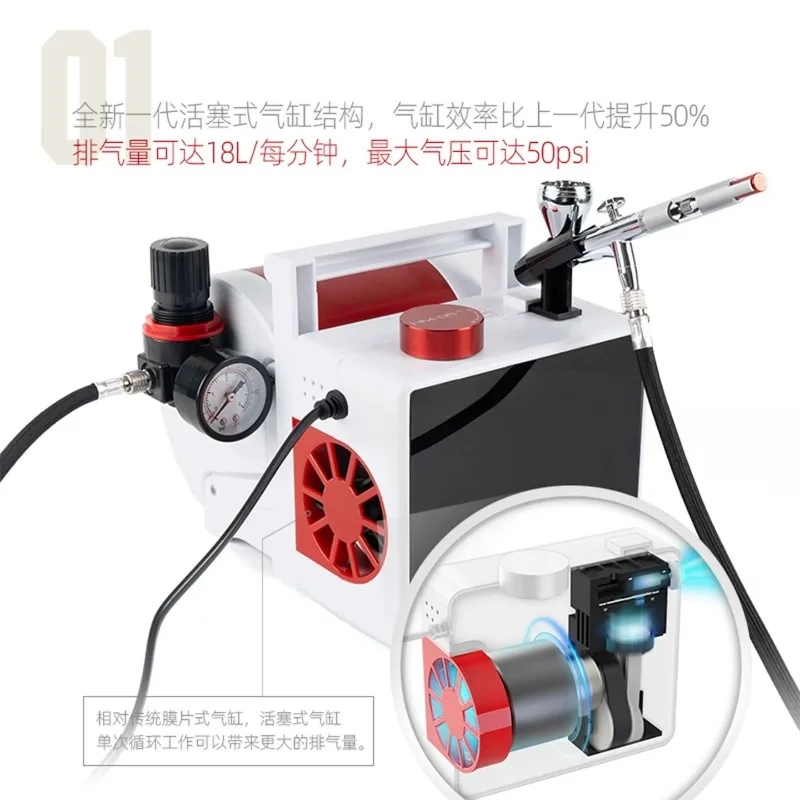 Desktop High Output Air Pump HM-05PRO Low Noise Auto Start Stop Model Air Compressor