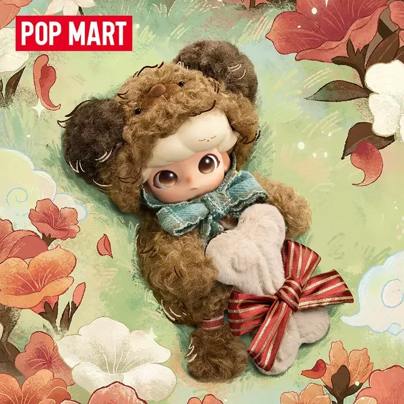

POP MART DIMOO Tiny Puppy Series 1/8 Trendy Blind Box Toys Mystery Box Mistery Action Figure Surprise Cute Model Birthday Gift