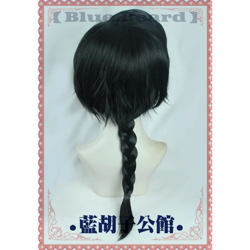 أنيمي Ranma 1/2 Ranma Saotome شعر مستعار تأثيري أسود مضفر مقاومة للحرارة الشعر الاصطناعية هالوين حفلة تأثيري الباروكات + غطاء شعر مستعار