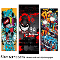 Cool Skull in Blue Car Pattern Electric Scooter Anti-slip Sticker Sandpaper Skateboard Grip Tape Sheet 63*36cm