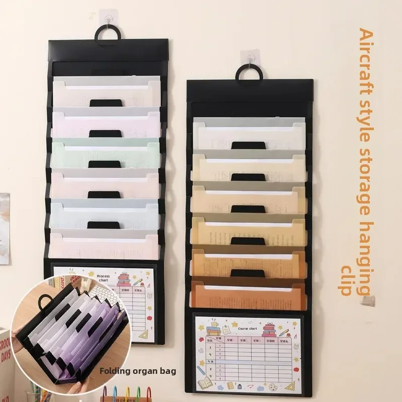 Wall-Mounted Accordion Style Exam Paper Storage Bag Multi-Layer Classification Student Dedicated A4 Document File Folder