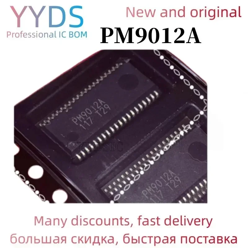 5-pcs-pm9012a-pm9012a-e2-pm9012-ssop40-lcd-chip-ic-ne-em-estoque