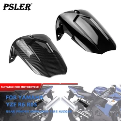 Motorcycle Fairing Rear Fender Mudguard Tire Wheel Hugger Splash Guard Accessories For Yamaha YZF R6 2003-2005 R6S 2006-2009