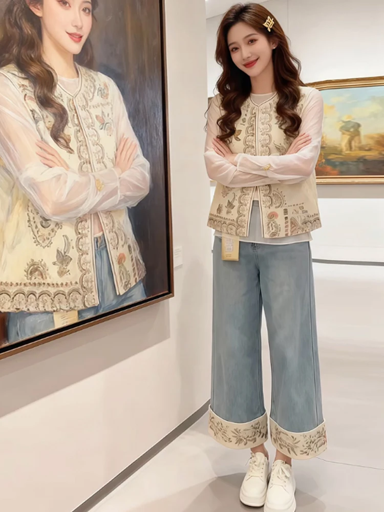 

Korean Style Women's Spring Autumn New Heavy Embroidery Vest Long Sleeve Shirt Jeans Three Piece Set Casual Loose Fit High Waist