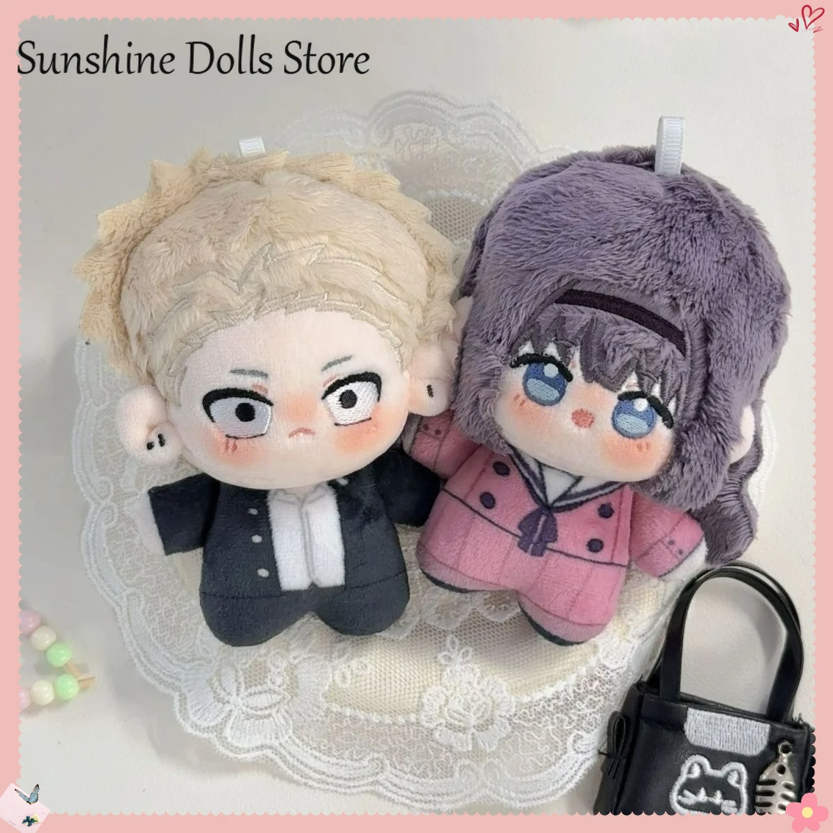 

The Fragrant Flower Blooms with Dignity Waguri Kaoruko Tsumugi Rintaro Mini Pendant Keychain 10CM Bag Hangings Pendant Mascot