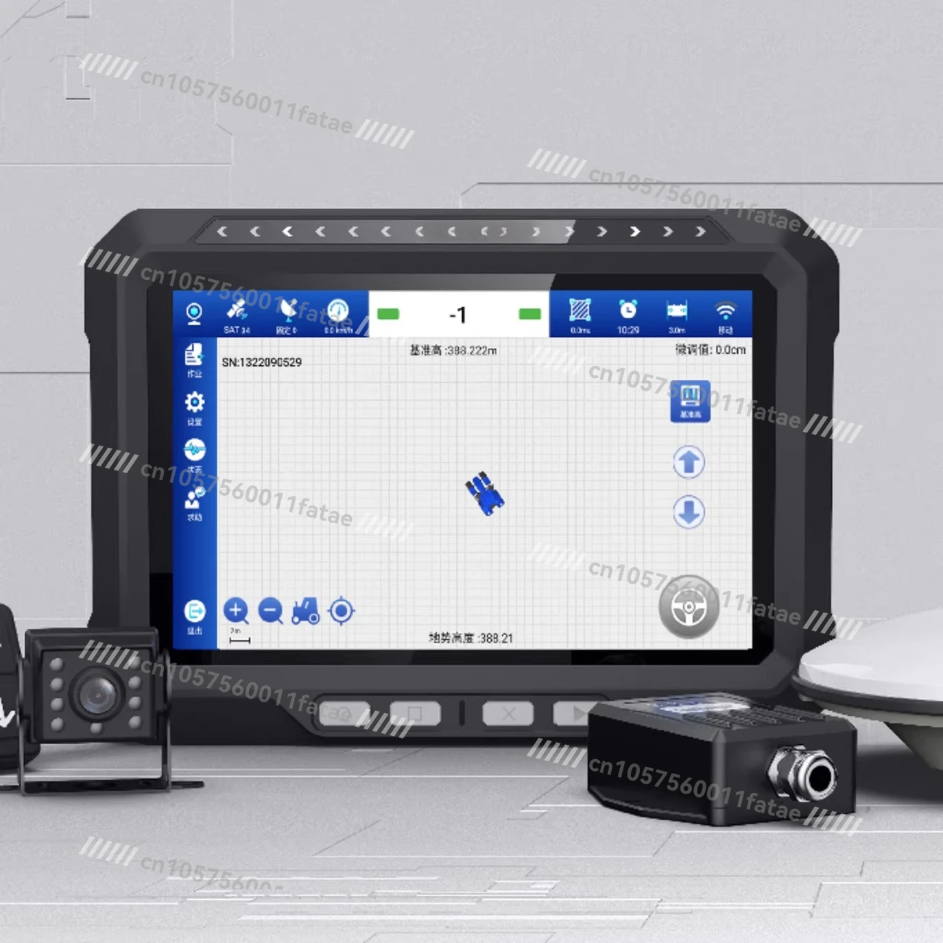 Navigation W20 Beidou Intelligent Satellite Flat System