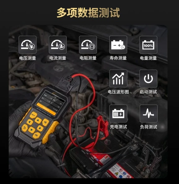 12V 24V BT460 Car Battery Voltage Life and Resistance Tester, Digital Auto Battery Diagnostic Analyzer for Vehicle Maintenance