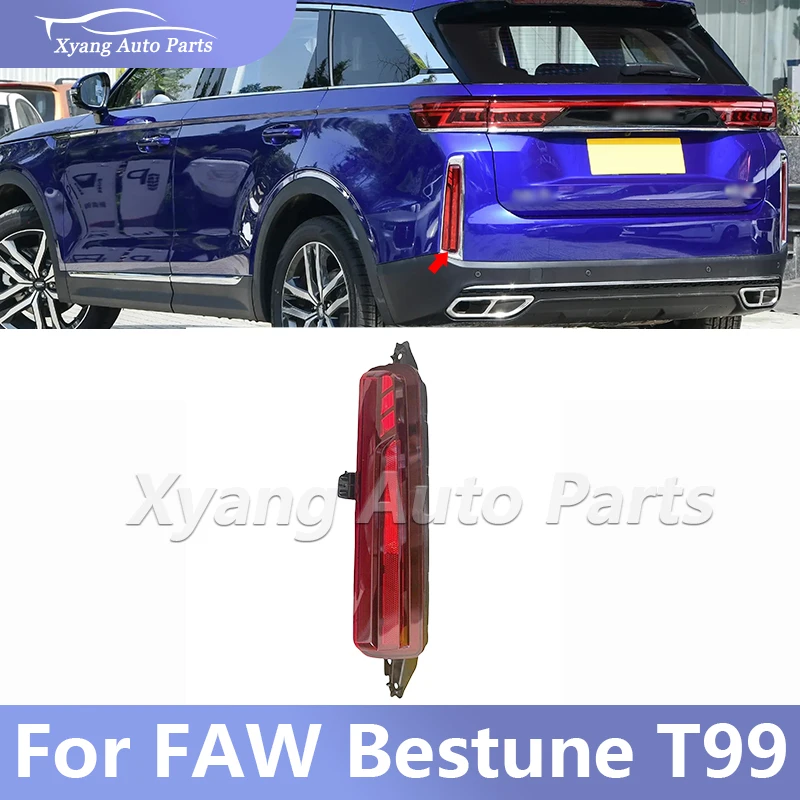 Rear Bumper Fog Light Reflector Stop Light For FAW Bestune T99  Rear Fog Light Foglamp Brake Lamp Warning Lamp