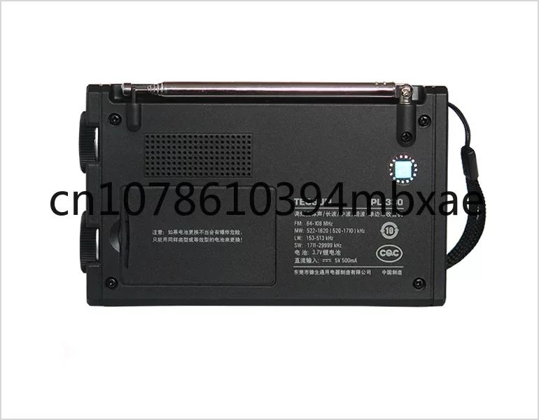 PL-330 Portable Radio FM/LW/Shortwave/MW-SSB All-Band Receiver