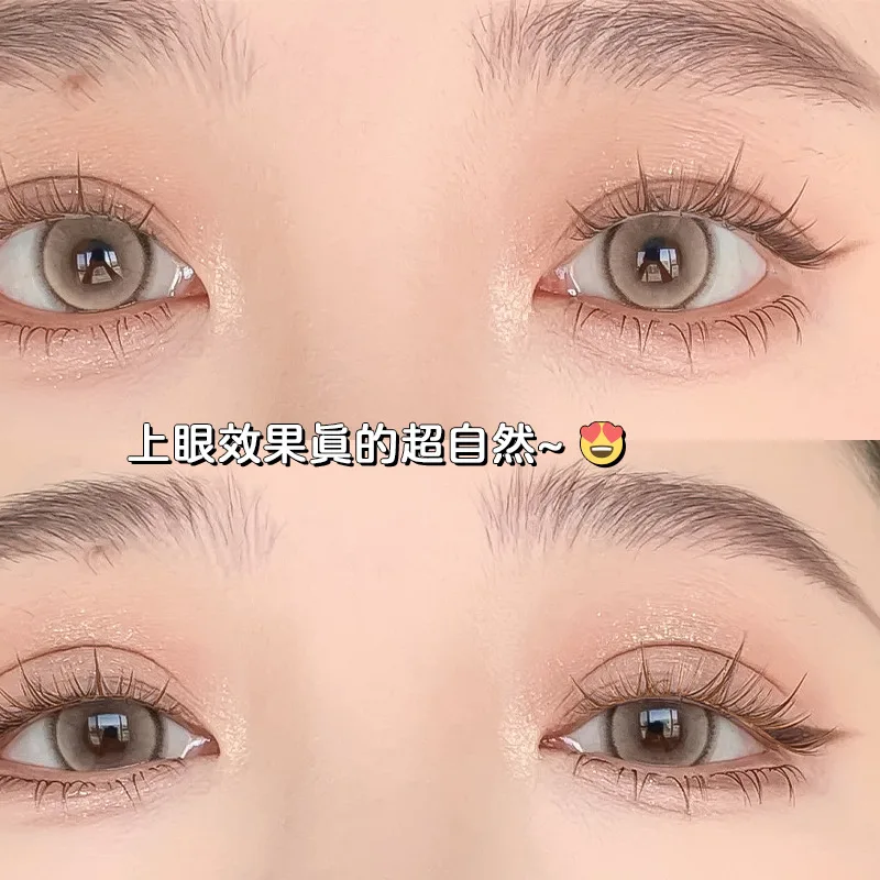 Sonnenblume falsche Wimpern natürliche Simulation Manga Nerz Wimpern Verlängerung DIY tägliches Make-up individuelle segmentierte braune Wimpern