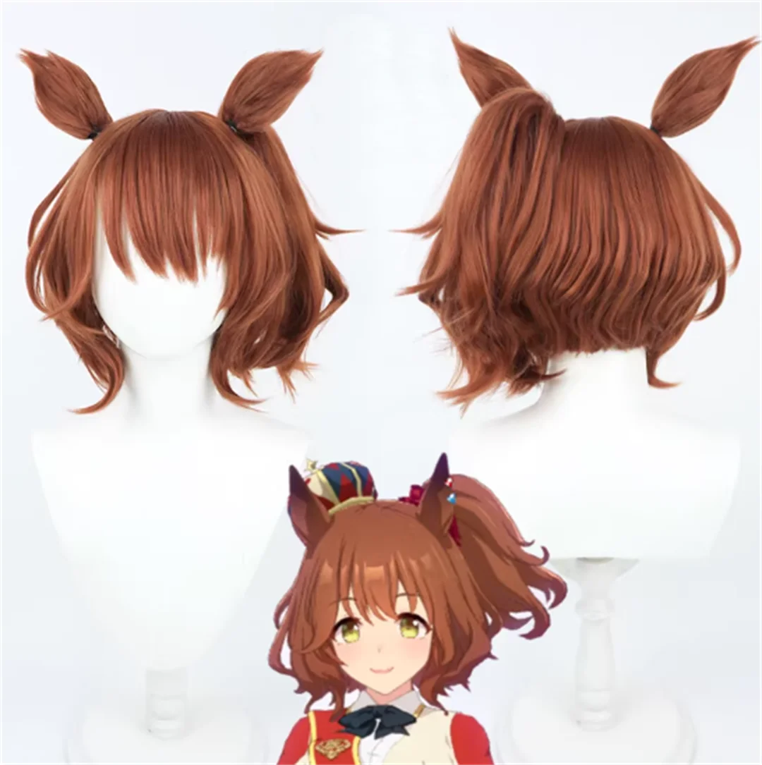 Косплей Uma Musume Pretty Derby Aston Machan парик аниме игра вечеринка карнавальный персонаж коричневый парик