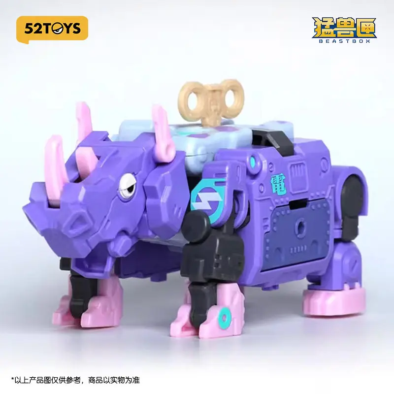 52 juguetes Beast Box Series Rhyden Behemoth Rhino Kit de modelo transformable-figura de acción mecánica coleccionable, regalo de cumpleaños