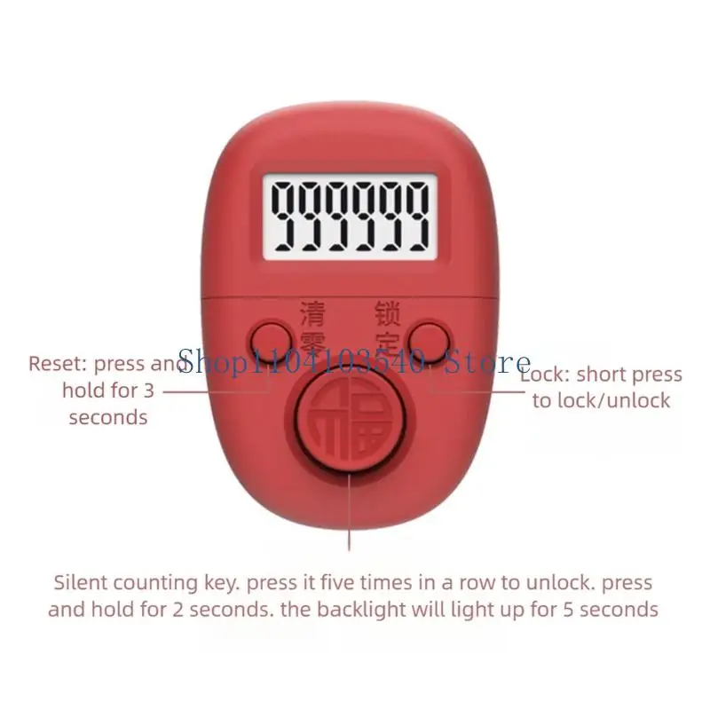 02DC Digital Finger Counter with Seven Channels Registers, Stored Counts, Low-Light Display and Rechargeable Battery Power