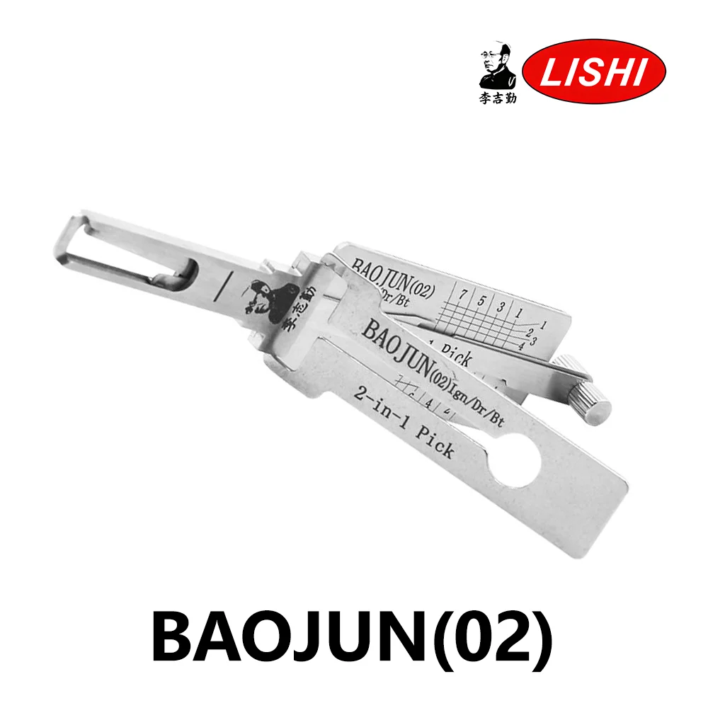 LISHI tool 2 in 1 BAOJUN(02)