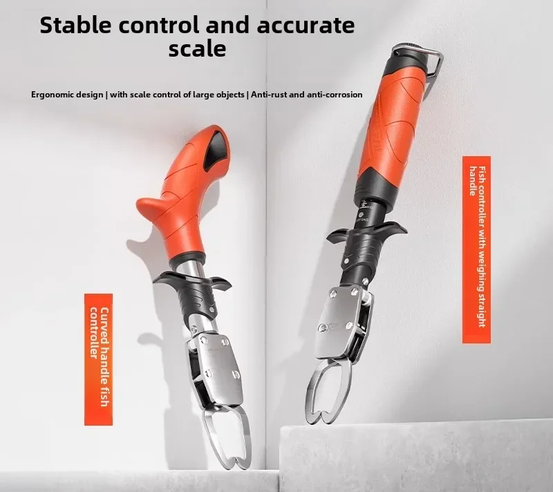 

Fish control device with scale Integrated Luya equipment Multifunctional fish control pliers