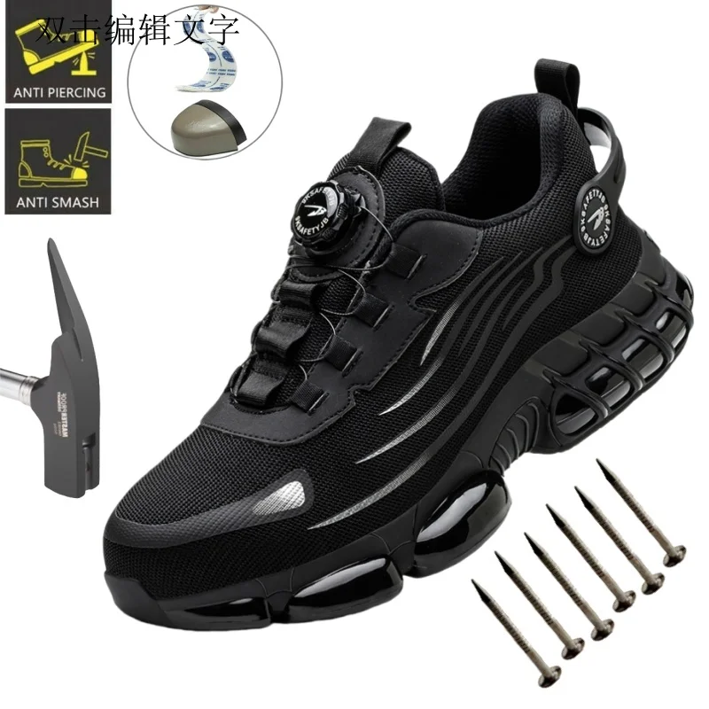 Rotating Button Indestructible Shoes Safety Boots Men Steel Toe Hazardous Work Boots Non-slip Puncture-Proof Protective Shoes