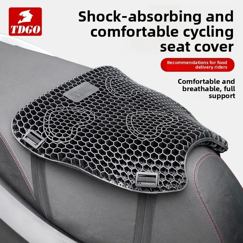 Waterproof Sunscreen Gel Silicone Honeycomb Seat Cushion Cover for Electric Vehicles