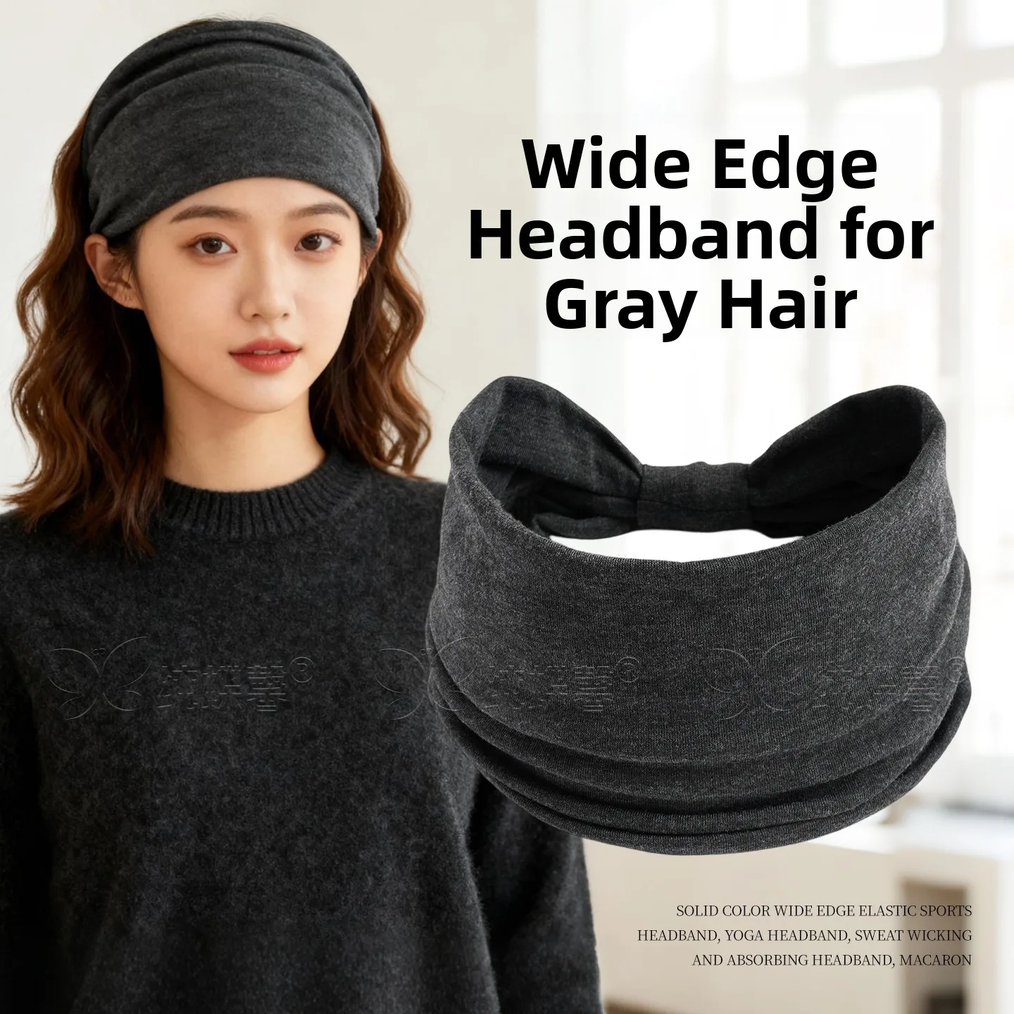 Women's Warm Yoga Headband Windproof Hair Cover Postpartum Headband Fashionable Sporty Style Winter Outdoor Cap