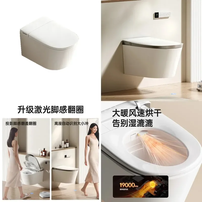 Wall Mounted Smart Ceramic Toilet Integrated Auto Flush No Water Pressure Limit Large Seat Ring Bathroom Fixture
