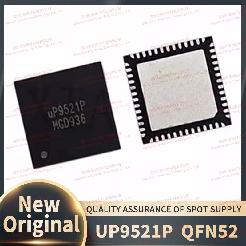 (5Pcs-10Pcs/Lot) 100% New Original UP9521P UP9521 QFN52 Chipset