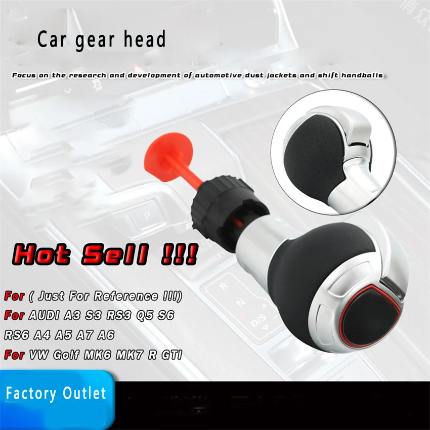 

Подходит для Audi Volkswagen, автоматическая автомобильная коробка передач, ручка переключения передач, шарик с пылезащитным чехлом из плоской кожи